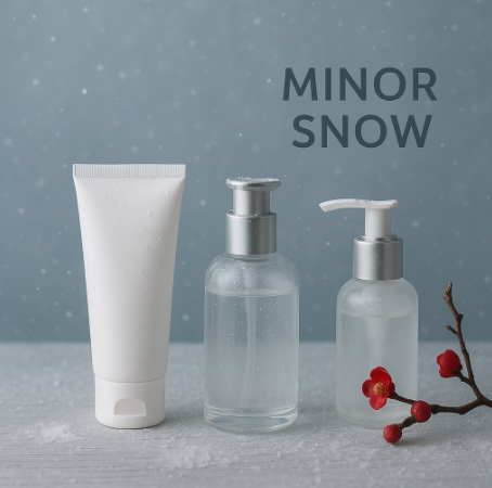 บทใหม่แห่งฤดูกาลเริ่มต้นด้วยคำพยากรณ์หิมะน้อย