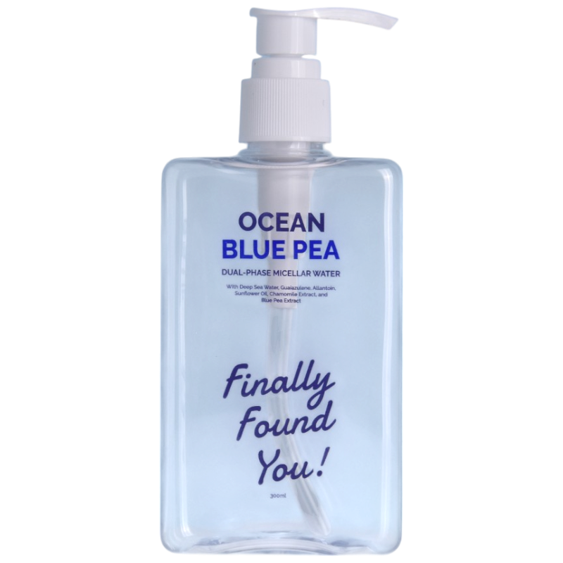 เทรนด์ยอดนิยมด้านบรรจุภัณฑ์ขวดสำหรับอิมัลชันในปี 2026